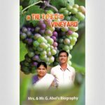 In The Lord's Vineyard -English