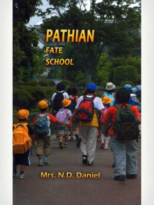 The School Of God's Children - Mizo